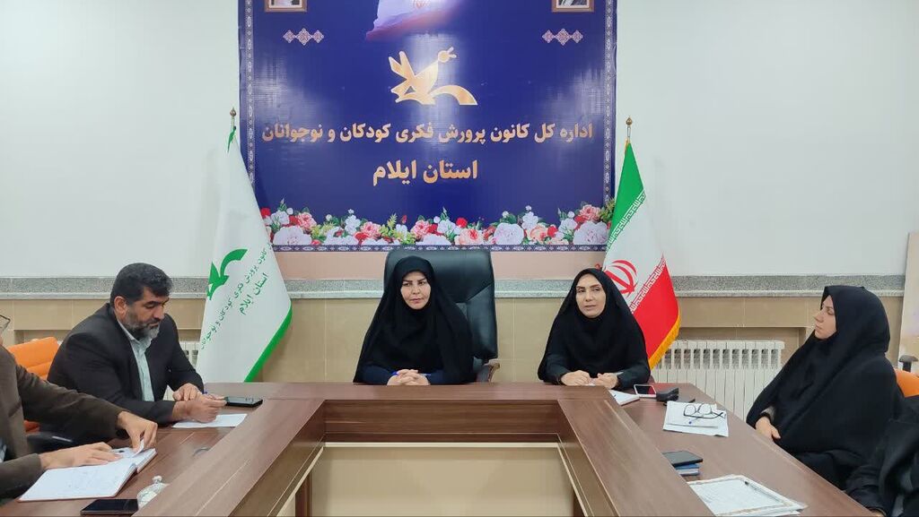 هماندیشی و هماهنگی برای برگزاری منسجم جشنواره قصهگویی در ایلام