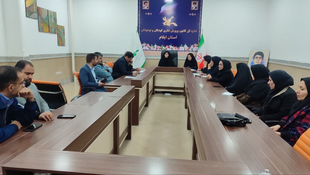 هماندیشی و هماهنگی برای برگزاری منسجم جشنواره قصهگویی در ایلام