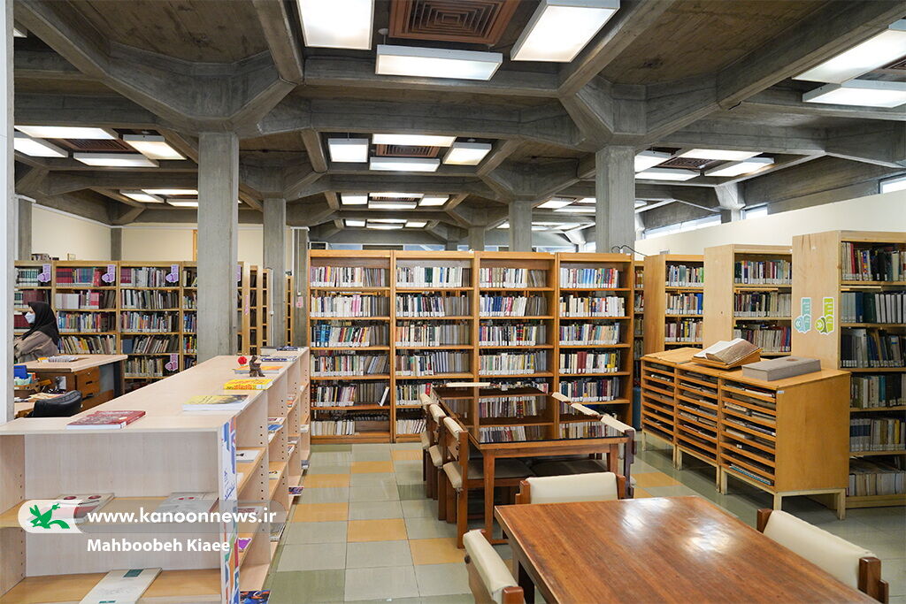 از دیویی تا دیجیتال؛ کتابخانه مرجع کانون در مسیر نوشدن