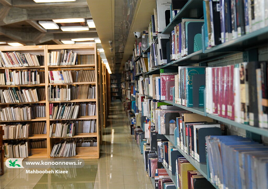 از دیویی تا دیجیتال؛ کتابخانه مرجع کانون در مسیر نوشدن