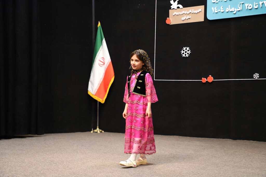 پایان مرحله رقابتی رده استانی بیست و پنجمین جشنواره بین المللی قصهگویی در کانون قزوین