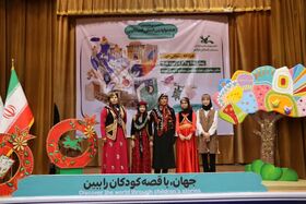 قصه های بومی ومحلی پلی میان گذشته و آینده است.