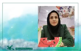 ثبت نام ۴۰۱ شرکت‌کننده باشعار «جهان با قصه کودکان راببین» در ۱۰ بخش حضوری ویک  بخش غیرحضوری ازجشنواره