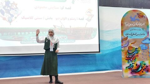 رقابت ۳۸ قصه‌گو در روز نخست مرحله استانی بیست‌وهفتمین جشنواره بین‌المللی قصه‌گویی خوزستان