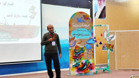 رقابت ۳۸ قصه‌گو در روز نخست مرحله استانی بیست‌وهفتمین جشنواره بین‌المللی قصه‌گویی خوزستان