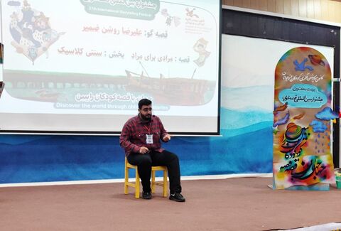 رقابت ۳۸ قصه‌گو در روز نخست مرحله استانی بیست‌وهفتمین جشنواره بین‌المللی قصه‌گویی خوزستان