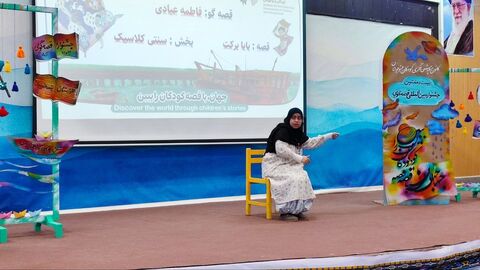 رقابت ۳۸ قصه‌گو در روز نخست مرحله استانی بیست‌وهفتمین جشنواره بین‌المللی قصه‌گویی خوزستان