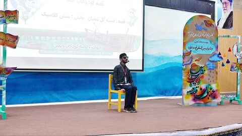 رقابت ۳۸ قصه‌گو در روز نخست مرحله استانی بیست‌وهفتمین جشنواره بین‌المللی قصه‌گویی خوزستان