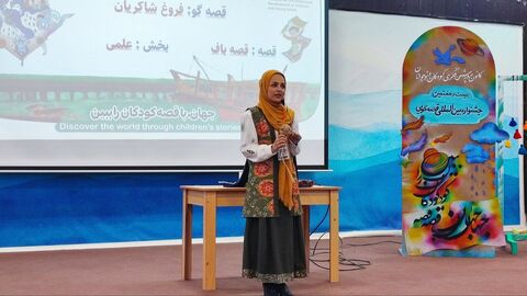 رقابت ۳۸ قصه‌گو در روز نخست مرحله استانی بیست‌وهفتمین جشنواره بین‌المللی قصه‌گویی خوزستان