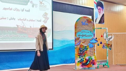 رقابت ۳۸ قصه‌گو در روز نخست مرحله استانی بیست‌وهفتمین جشنواره بین‌المللی قصه‌گویی خوزستان