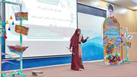 رقابت ۳۸ قصه‌گو در روز نخست مرحله استانی بیست‌وهفتمین جشنواره بین‌المللی قصه‌گویی خوزستان