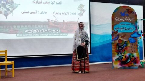 رقابت ۳۸ قصه‌گو در روز نخست مرحله استانی بیست‌وهفتمین جشنواره بین‌المللی قصه‌گویی خوزستان