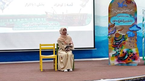 رقابت ۳۸ قصه‌گو در روز نخست مرحله استانی بیست‌وهفتمین جشنواره بین‌المللی قصه‌گویی خوزستان