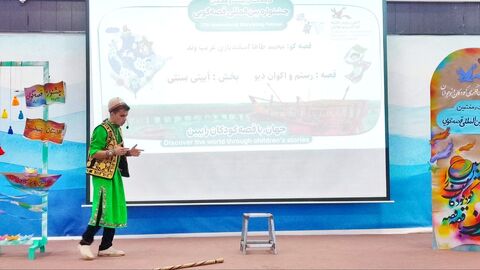 رقابت ۳۸ قصه‌گو در روز نخست مرحله استانی بیست‌وهفتمین جشنواره بین‌المللی قصه‌گویی خوزستان