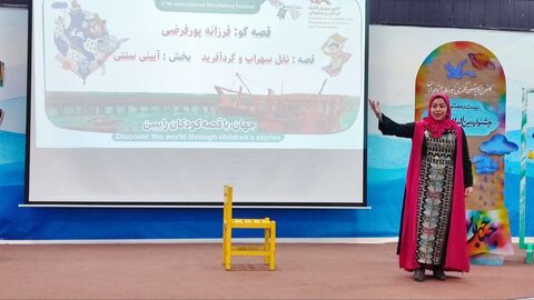رقابت ۳۸ قصه‌گو در روز نخست مرحله استانی بیست‌وهفتمین جشنواره بین‌المللی قصه‌گویی خوزستان