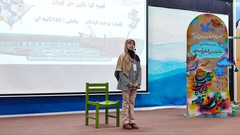 رقابت ۳۸ قصه‌گو در روز نخست مرحله استانی بیست‌وهفتمین جشنواره بین‌المللی قصه‌گویی خوزستان