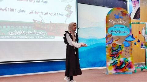 رقابت ۳۸ قصه‌گو در روز نخست مرحله استانی بیست‌وهفتمین جشنواره بین‌المللی قصه‌گویی خوزستان