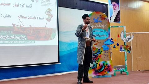 رقابت ۳۸ قصه‌گو در روز نخست مرحله استانی بیست‌وهفتمین جشنواره بین‌المللی قصه‌گویی خوزستان