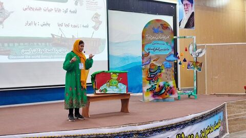 رقابت ۳۸ قصه‌گو در روز نخست مرحله استانی بیست‌وهفتمین جشنواره بین‌المللی قصه‌گویی خوزستان