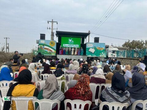 تماشاخانه سیار کانون کشور، میهمان کودکان و نوجوانان علی آبادکتول