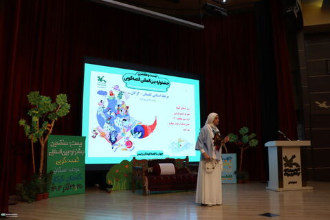 نخستین روز مرحله استانی ۲۷مین جشنواره بین‌المللی قصه‌گویی در گلستان