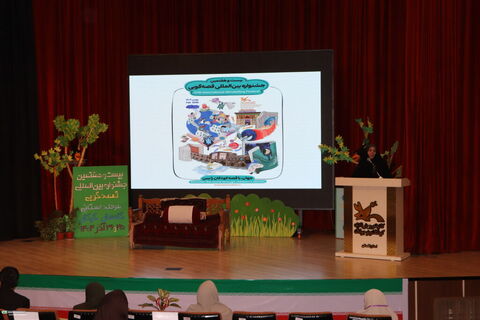 نخستین روز مرحله استانی ۲۷مین جشنواره بین‌المللی قصه‌گویی در گلستان