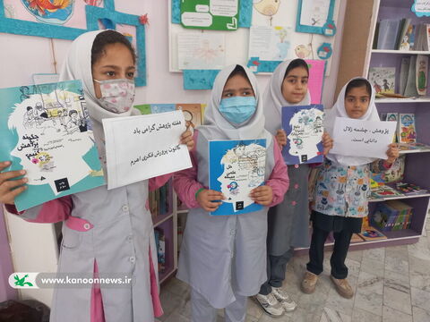 هفته پژوهش در مرکز اهرم