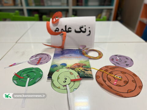 هفته پژوهش در مرکز سیراف