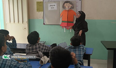 هفته پژوهش در مرکز عسلویه