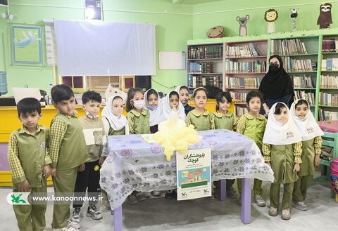 هفته پژوهش در مرکز بردخون