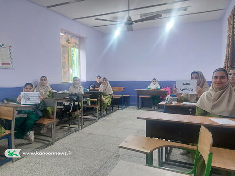 هفته پژوهش در مرکز وحدتیه