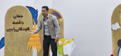 خراسان جنوبی