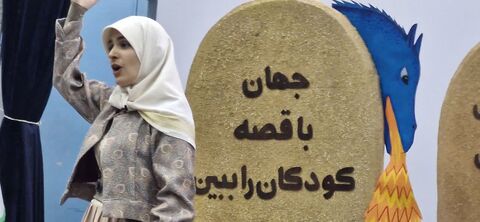 خراسان جنوبی