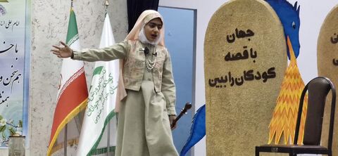 خراسان جنوبی