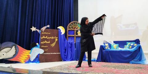 کرمانشاه.  بخش پنجم قصه‌گویی