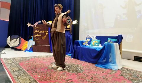 کرمانشاه.  بخش پنجم قصه‌گویی