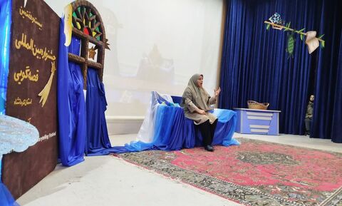 کرمانشاه.  بخش پنجم قصه‌گویی