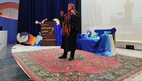 کرمانشاه.  بخش پنجم قصه‌گویی