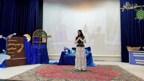 کرمانشاه.  بخش پنجم قصه‌گویی