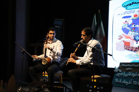 چند نما از برگزاری آیین اختتامیه رده استانی بیست و هفتمین جشنواره بین المللی قصه‌گویی در کانون قزوین