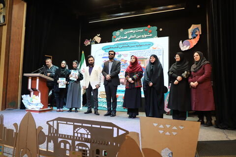 چند نما از برگزاری آیین اختتامیه رده استانی بیست و هفتمین جشنواره بین المللی قصه‌گویی در کانون قزوین