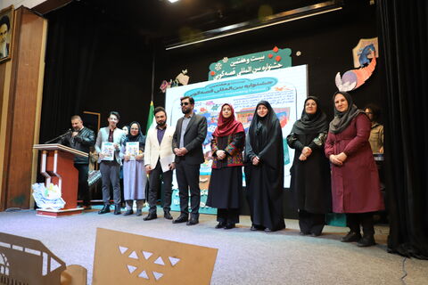چند نما از برگزاری آیین اختتامیه رده استانی بیست و هفتمین جشنواره بین المللی قصه‌گویی در کانون قزوین