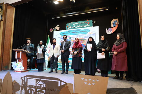 چند نما از برگزاری آیین اختتامیه رده استانی بیست و هفتمین جشنواره بین المللی قصه‌گویی در کانون قزوین