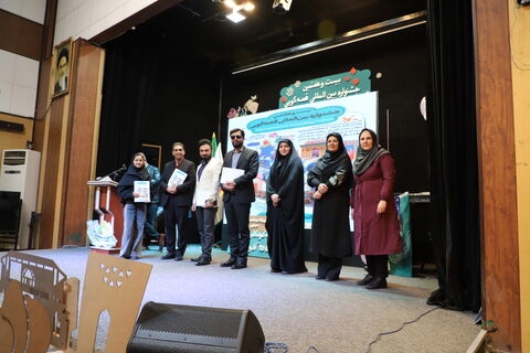 چند نما از برگزاری آیین اختتامیه رده استانی بیست و هفتمین جشنواره بین المللی قصه‌گویی در کانون قزوین