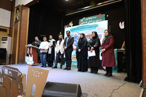 چند نما از برگزاری آیین اختتامیه رده استانی بیست و هفتمین جشنواره بین المللی قصه‌گویی در کانون قزوین