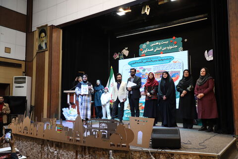 چند نما از برگزاری آیین اختتامیه رده استانی بیست و هفتمین جشنواره بین المللی قصه‌گویی در کانون قزوین