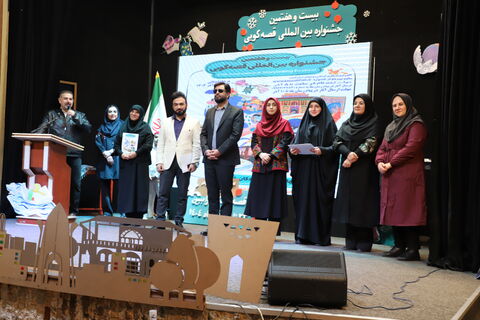 چند نما از برگزاری آیین اختتامیه رده استانی بیست و هفتمین جشنواره بین المللی قصه‌گویی در کانون قزوین