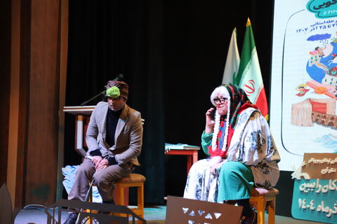 چند نما از برگزاری آیین اختتامیه رده استانی بیست و هفتمین جشنواره بین المللی قصه‌گویی در کانون قزوین