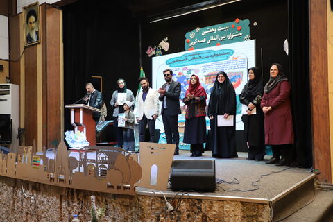 چند نما از برگزاری آیین اختتامیه رده استانی بیست و هفتمین جشنواره بین المللی قصه‌گویی در کانون قزوین