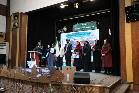 چند نما از برگزاری آیین اختتامیه رده استانی بیست و هفتمین جشنواره بین المللی قصه‌گویی در کانون قزوین